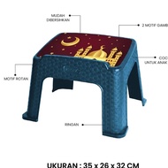 Islamic Illustrated Quran Study Table Tabitha Ameena Suitable for Gifts