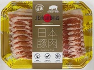 日本十勝梅頭片