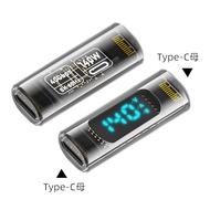 UC-097-FF Type-C Female To Smart LED Extension Head C 40Gb PD140w 8k60hz USB C Cable Type C Cable