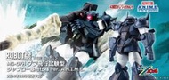 10月預購 ROBOT魂 TMS-07H GOUF FLYING TEST TYPE 古夫飛行試驗型 賈布羅基地規格