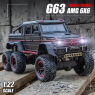 【RUM】1:22 Scale Mercedes Benz G63 6X6 Alloy Car Model Light & Sound effect diecast car Toys for Boys