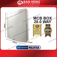 PVC MCB DISTRIBUTION BOX 28.0 WAY (MCB BOX/DB BOX)