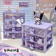 Monroe Department Store Genuine  New Style Children's Hair Accessories Storage Box Princess Rubber B