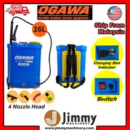 OGAWA BATTERY KNAPSACK SPRAYER PUMP (16Litre) PUMP RACUN