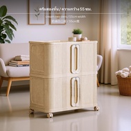Large Capacity Folding Storage Cabinet Plastic Organizer Box with Sliding Door Casters Clothes & Toy
