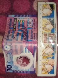 生日鈔 生日紙幣 23年4月5 05年4月23 05年4月23 KM 230405 050423 040523 230504 香港別行政區政府 香港膠十蚊 香港十元紙幣 香港膠拾元 港幣 特別 風水 