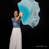 Long Silk Fan Classical Dance Fan Light Blue Gradient Dancing Dance Silk Yangko Rubber State Lake Bl
