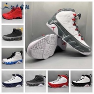[Ready Stock Free Shipping]2023 New Style AJ9 Men's Basketball Shoes air Cushion Reflective Sports C