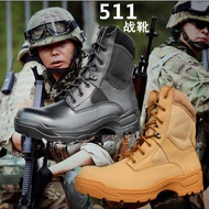 ATAC Sepatu BOOT Pendek อเมริกันแทคติคอลสำหรับผู้ชายรองเท้ามีซิปข้าง511รองเท้าพัดลมทหารทนทานรุ่น8นิ้