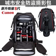 Professional Camera Bag Photography Backpack Large Capacity Camera Backpack Multifunctional Waterproof Anti-theft