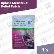 Kplass Menstrual Relief Patch 1s (Exp:11/2026)