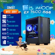 BONMECOM2 คอมประกอบ / CPU i3 14100F / RX 7600 8GB / Case เลือกแบบได้