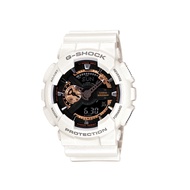 Jam Tangan Casio G-Shock GA-110RG-7ADR Model Warna Khas GA-110RG-7AD / GA-110RG-7A / GA-110RG-7 / GA