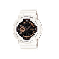 Casio G-Shock GA-110RG-7ADR Special Colour Models Watch GA-110RG-7AD / GA-110RG-7A / GA-110RG-7 / GA110RG