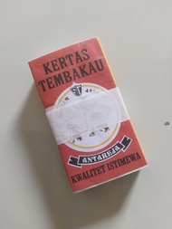 Kertas Papir Cap Wayang Merah