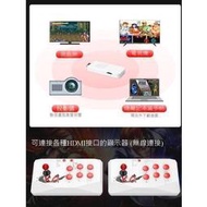 🔥低價熱銷🔥🔥現貨   月光寶盒 格鬥天王內建2千款遊戲 家用街機電視遊樂器 紅白機 HDMI電視遊戲 遊戲機