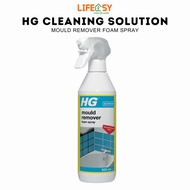 HG 632 Mould Remover Foam Spray 500ML Bathroom Care