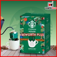 [พร้อมส่ง] Nestle Starbuck Origami House Blend Drip Coffee 4P กาแฟดริป ใช้เมล็ดกาแฟอาราบิก้าที่คัดสร