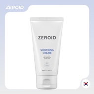 ZEROID Soothing Cream 80ml
