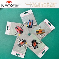 Pad Brek LP Litepro Basikal Lipat Brek V Dahon Windfly 412/P8/451/20 Inci Basikal Roda Kecil Blok Br