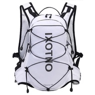 Genuine 12L Cross-Country Running Backpack Outdoor Hiking Hiking Bag Men Women Backpack Lightweight 