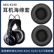 Suitable for Love Technology AKG K240 MKII Earphone Case K241 Sponge Case K270 K271 MKII K272 HSD171