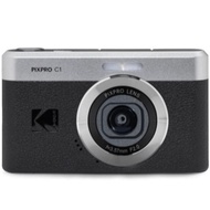 Kodak PIXPRO C1 Digital Camera Black