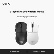 VXE dragonfly R1 Mouse Game PAW3395 Lightweight Wireless Mouse