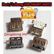 PORT LUBANG USB SMART HAFIZ VERSI 1 2 3 4 5