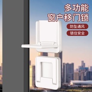 Window Limiter Child Safety Lock Sliding Door Window Anti-Child Drop Blocker Plastic Steel Window Bl