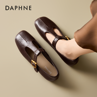 Daphne | รองเท้าหุ้มส้นแบนสำหรับผู้หญิง
