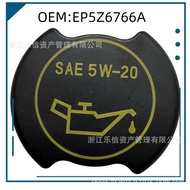 EP5Z6766ABC Suitable Ford Cover SAE 5W-20 Special Lincoln/F-150/