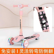 Jane Flip Children's Scooter Park Luminous Three-Wheeled Scooter 3-10 Years Old Play Girl Kuromi Sco