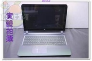 含稅 筆電故障機 HP Pavilion 15-AK i7-6700HQ ES版 GTX950M 不過電 小江~柑仔店