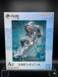 一番賞 咒術迴戰 懷玉·玉折 篇 A賞 五條悟 景品模型 日版 | Ichiban Kuji Jujutsu Kaisen Hidden Inventory/Premature Death Arc A