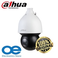 DAHUA SD5A432GB-HNR Network 4MP 32x H.265 WDR Auto Tracking Starlight IR WizSense Network PTZ Camera