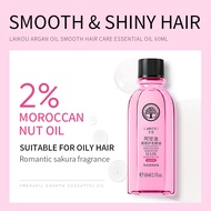 LAIKOU Morocco Hair Essential Oil 60ml - Argania Hair Oil Repair Damaged Hair Smooth Dry Hair Provide Nutrition Make Hair Smooth and Silky