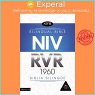 Bilingual Bible-PR-NIV/Rvr 1960 by Zondervan (US edition, paperback)