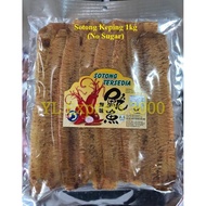 Snack Squid / Sotong Kering / 鱿鱼片/ 鱿鱼丝 / 1kg