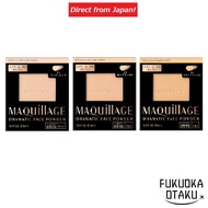 MAQuillAGE Dramatic Face Powder (Refill) - 3 Shades  Face Powder 【Direct from Japan】