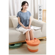 Foldable Foot Bath Massage Bucket (with/without cover)折叠足浴盆新款带滚轮洗脚盆便捷式泡脚桶(有盖/无盖)