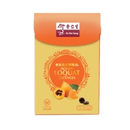 Eu Yan Sang Honey Loquat Lozenges 10s x 3g