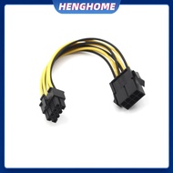 HENGHOME 20cm 8 Pin ATX PSU Power Extension Cable Extension Power Cable Power Supply HENGHOME