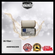 MERCEDES BENZ W210 V6 OIL FILTER A0001802309 (A1121840525)(HU718/5)