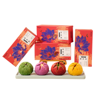 Southern Song HuJi Lotus Pastry Chinese Traditional Wedding Cake Snacks/Hazelnuts/Specialty 79 Yuan 