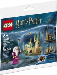 [READY STOCKS] LEGO Harry Potter Wizarding World 30435 Build Your Own Hogwarts Castle Polybag