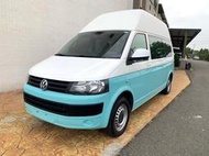 2015年 福斯T5【2.0 白色 手排 福祉車 原廠高頂 附輪椅升降福祉設備 可拆卸 一手車 附SAVE認證車 七人座