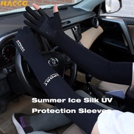 【SG】Summer Ice Silk UV Protection Sleeves UV Protection Sleeves