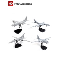New Product Free Shipping 4D Assembly 1/144C-130 Hercules Transport Aircraft Model Military Air Tran