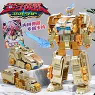 Quantum Team Children's Toys God of War Deformation Robot Quantum God of War Breaking Air God of War